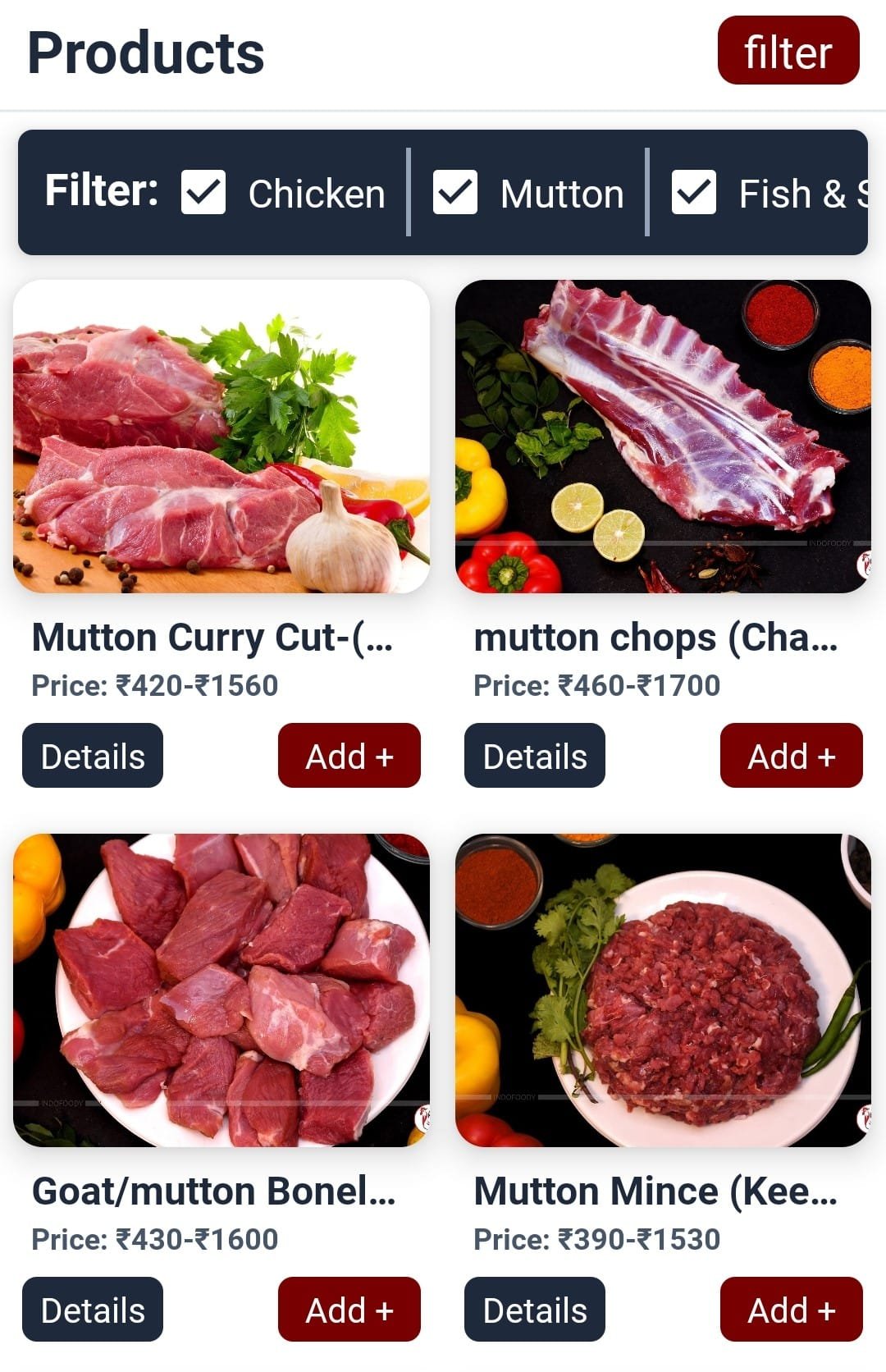 Screenshot-products0-2