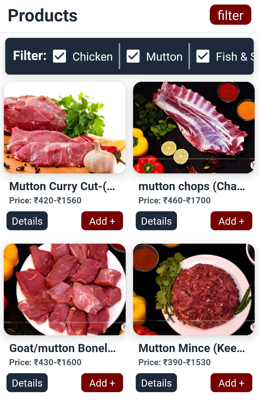 Screenshot-products0-2